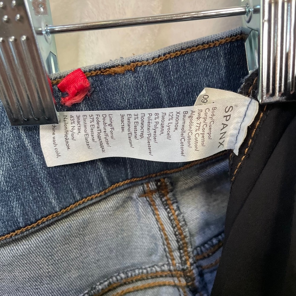 Spanx Light Wash Blue Jeans High-Waisted Skinny‎ Jeans pull-on